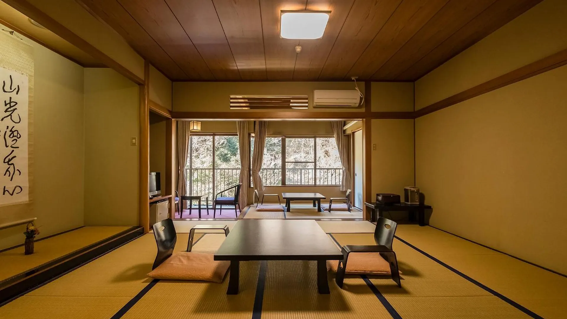 Hotel Shiunso Hakone Japonia