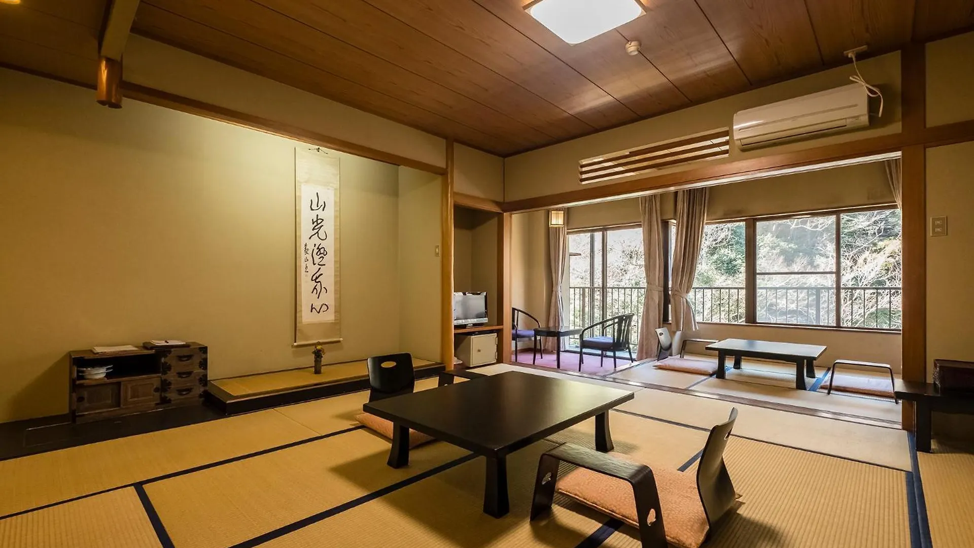 Hotel Shiunso Hakone 4*,  Japonia