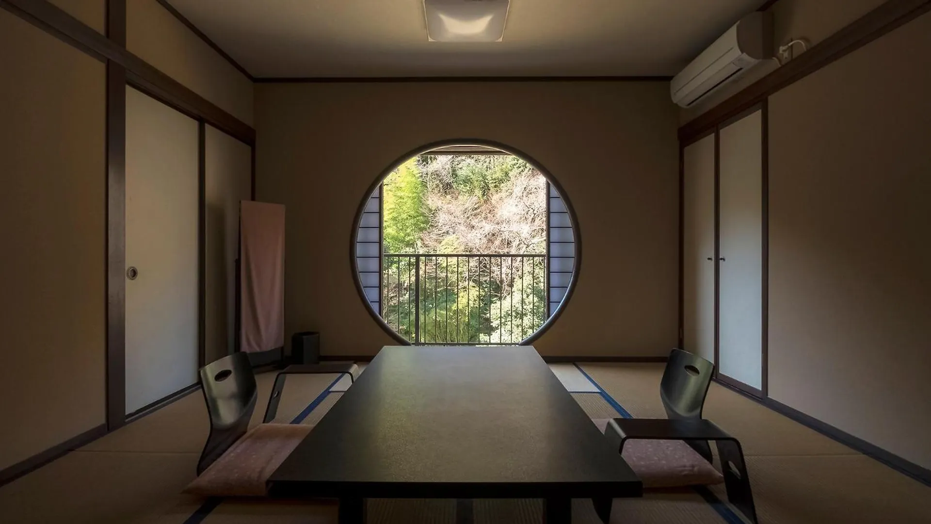 Hotel Shiunso Hakone Ryokan (tradycyjny japoński pensjonat lub zajazd)