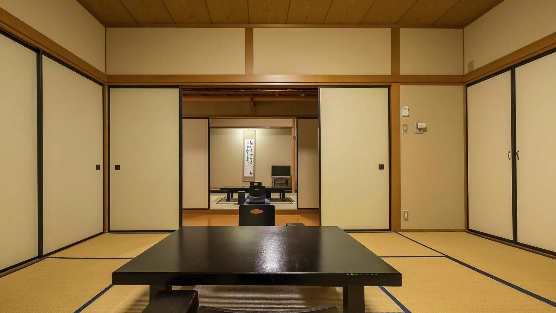 Ryokan (tradycyjny japoński pensjonat lub zajazd) Hotel Shiunso Hakone