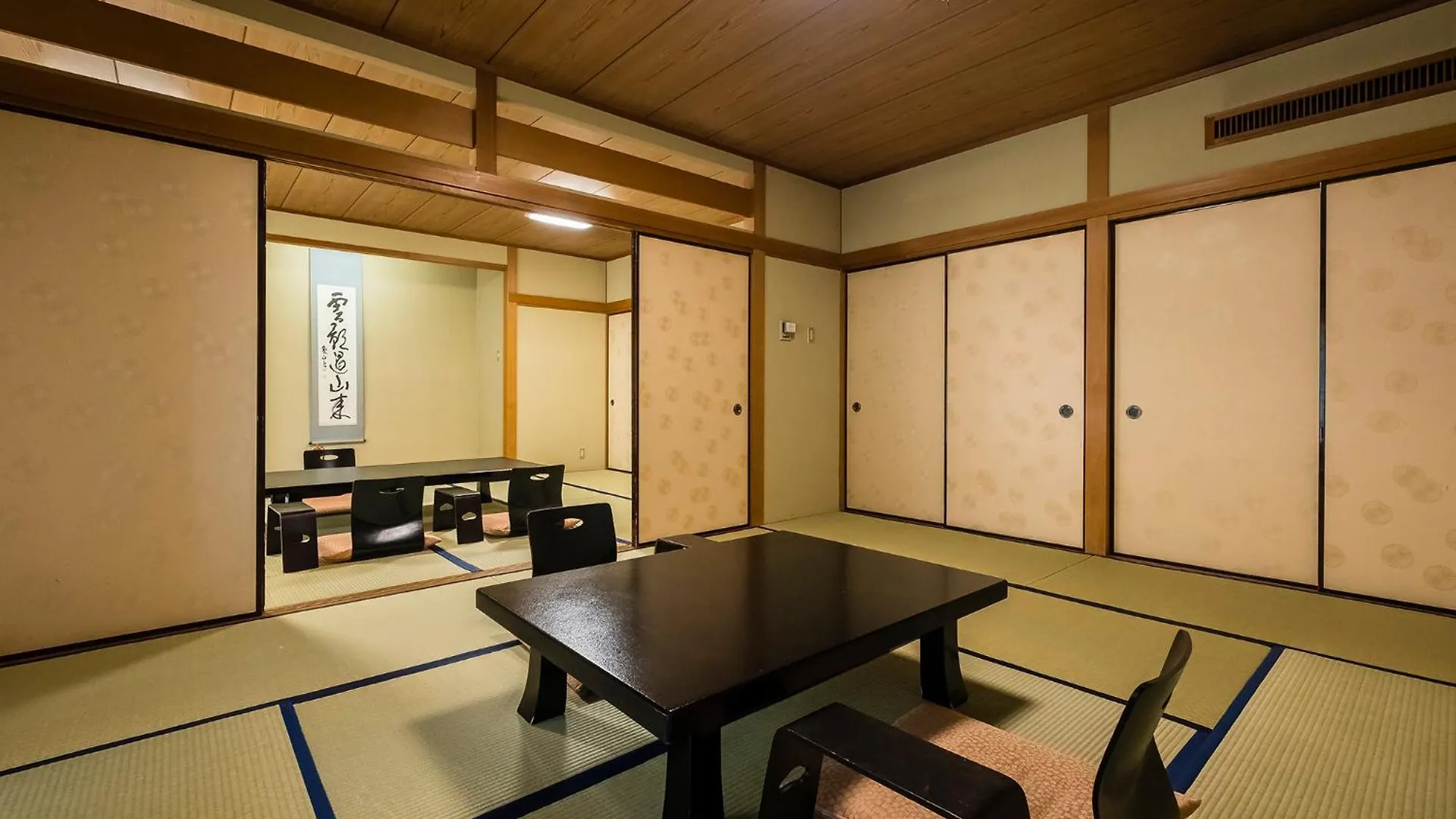 Hotel Shiunso Hakone Japonia