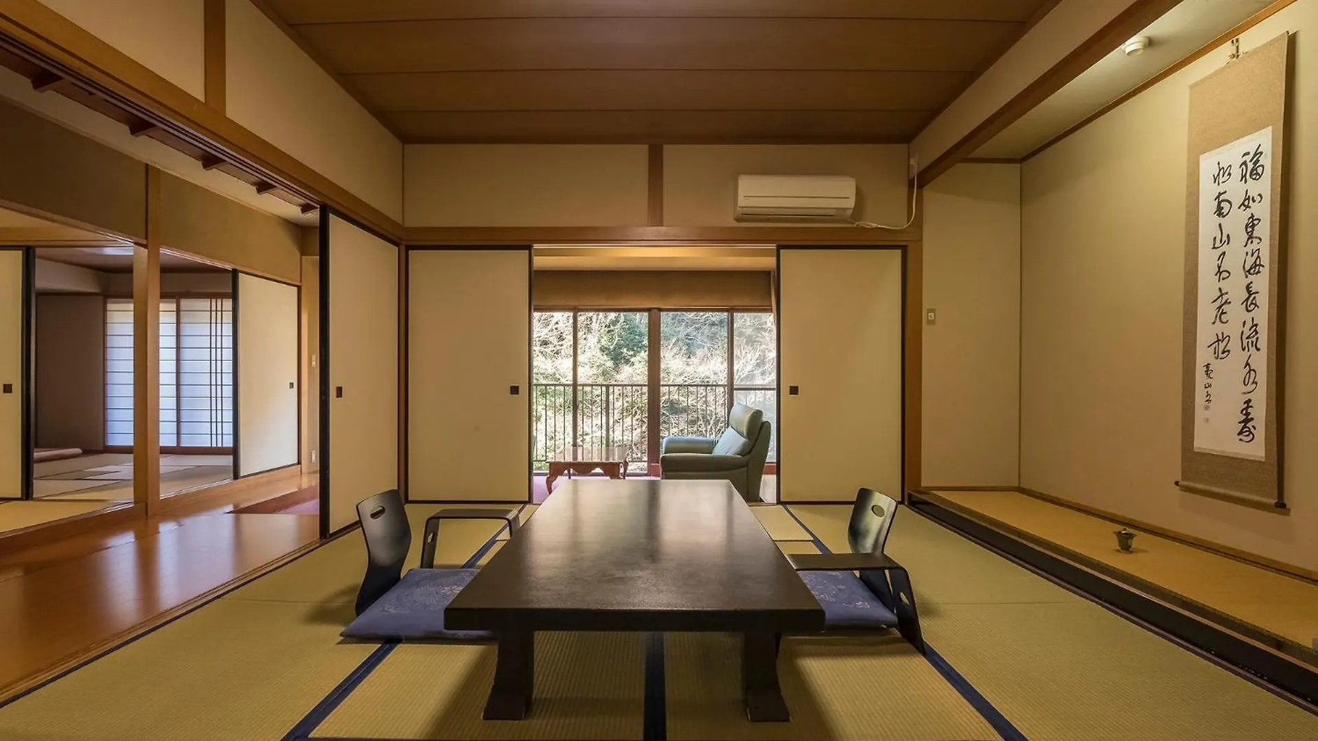 Ryokan (tradycyjny japoński pensjonat lub zajazd) Hotel Shiunso Hakone