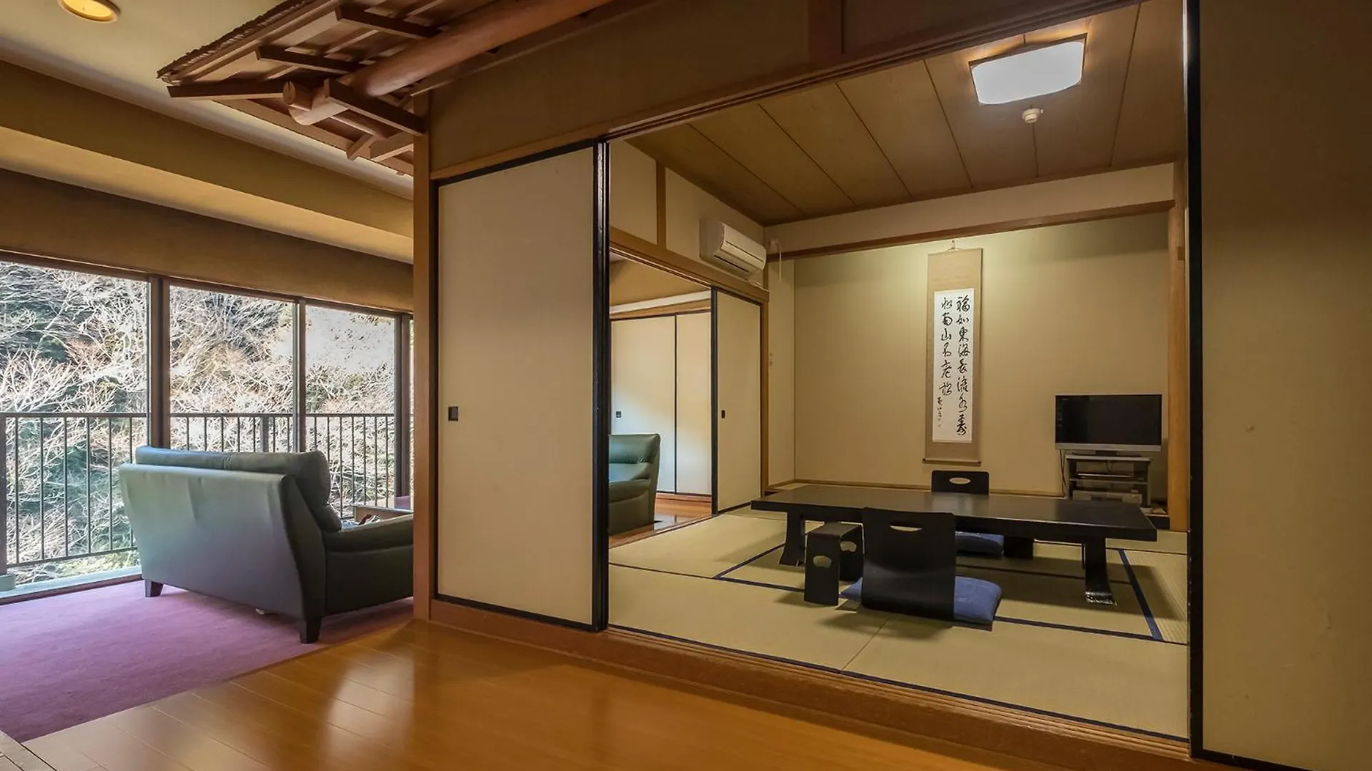 Hotel Shiunso Hakone Ryokan (tradycyjny japoński pensjonat lub zajazd)