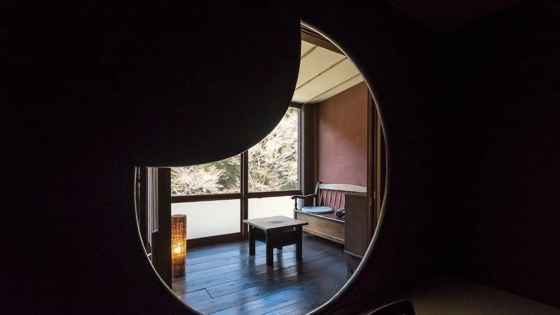 Hotel Shiunso Hakone
