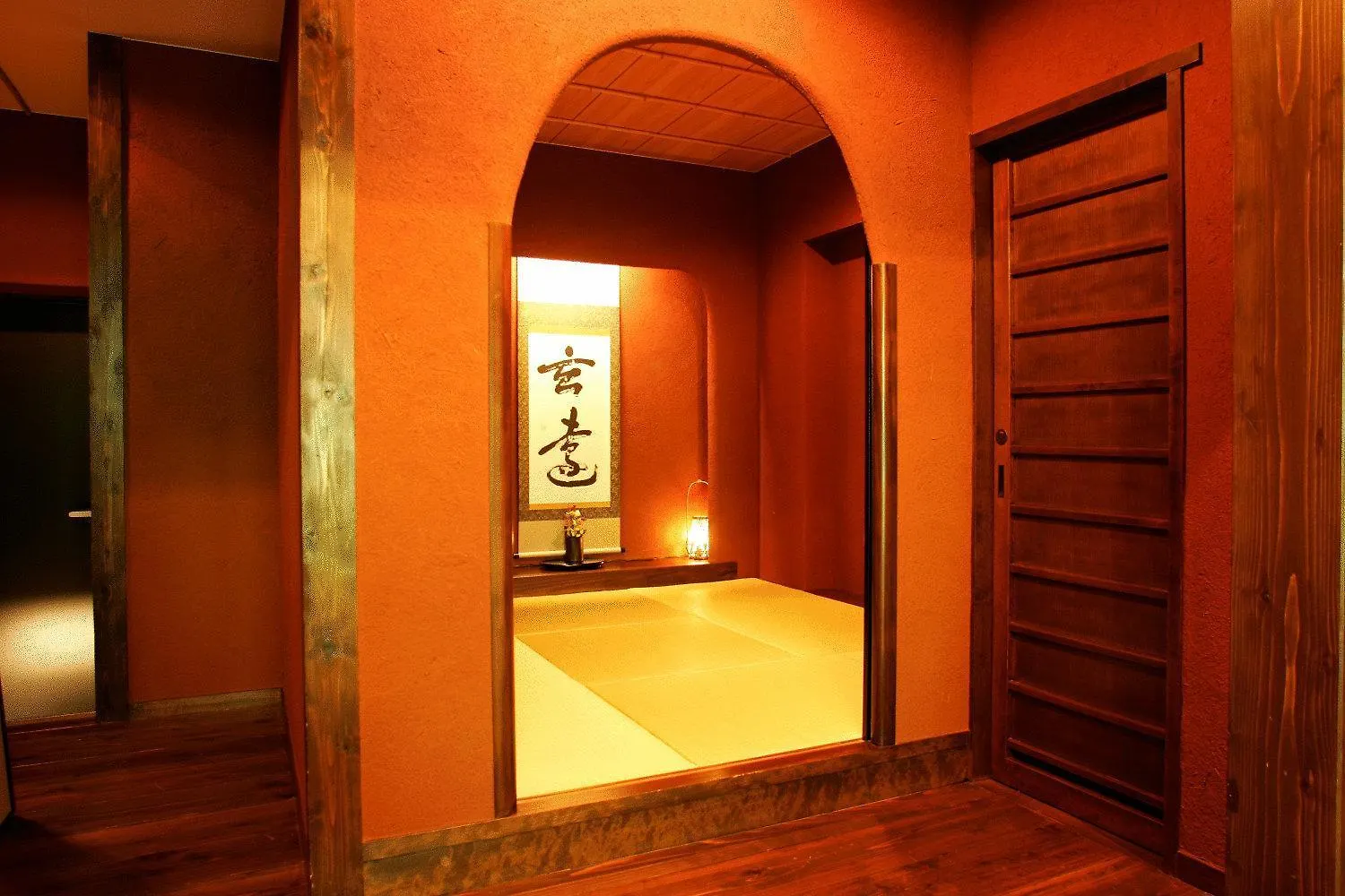 Hotel Shiunso Hakone Ryokan (tradycyjny japoński pensjonat lub zajazd)