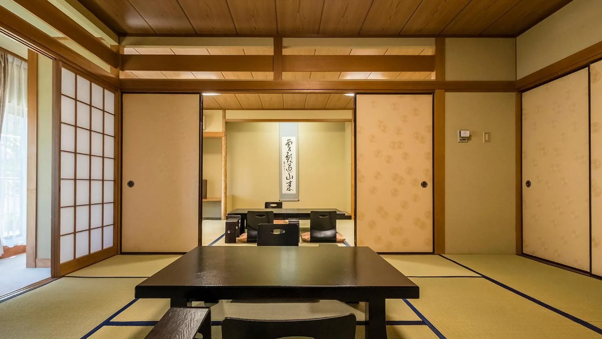 Hotel Shiunso Hakone Ryokan