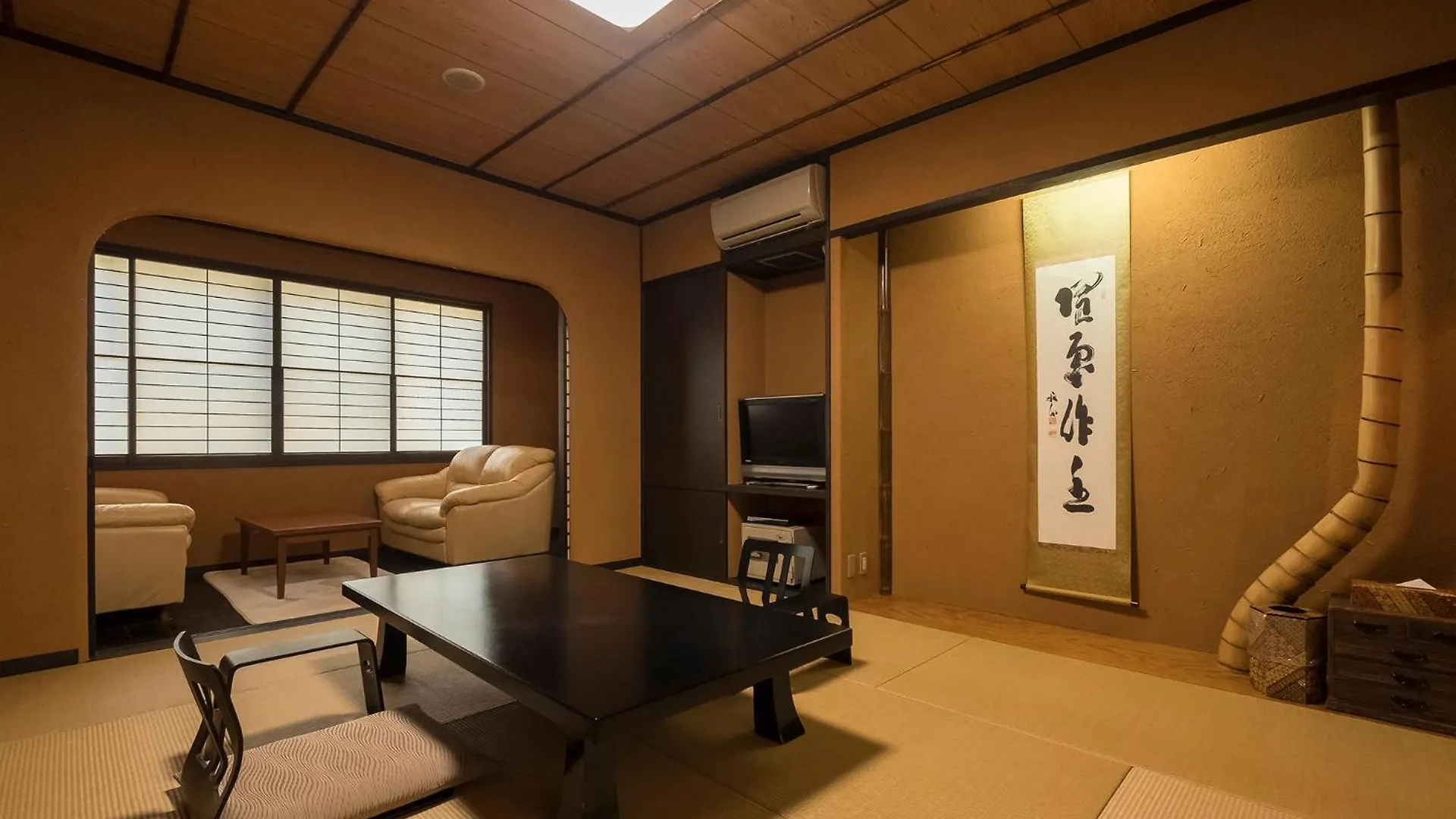 Hotel Shiunso Hakone Ryokan (tradycyjny japoński pensjonat lub zajazd)