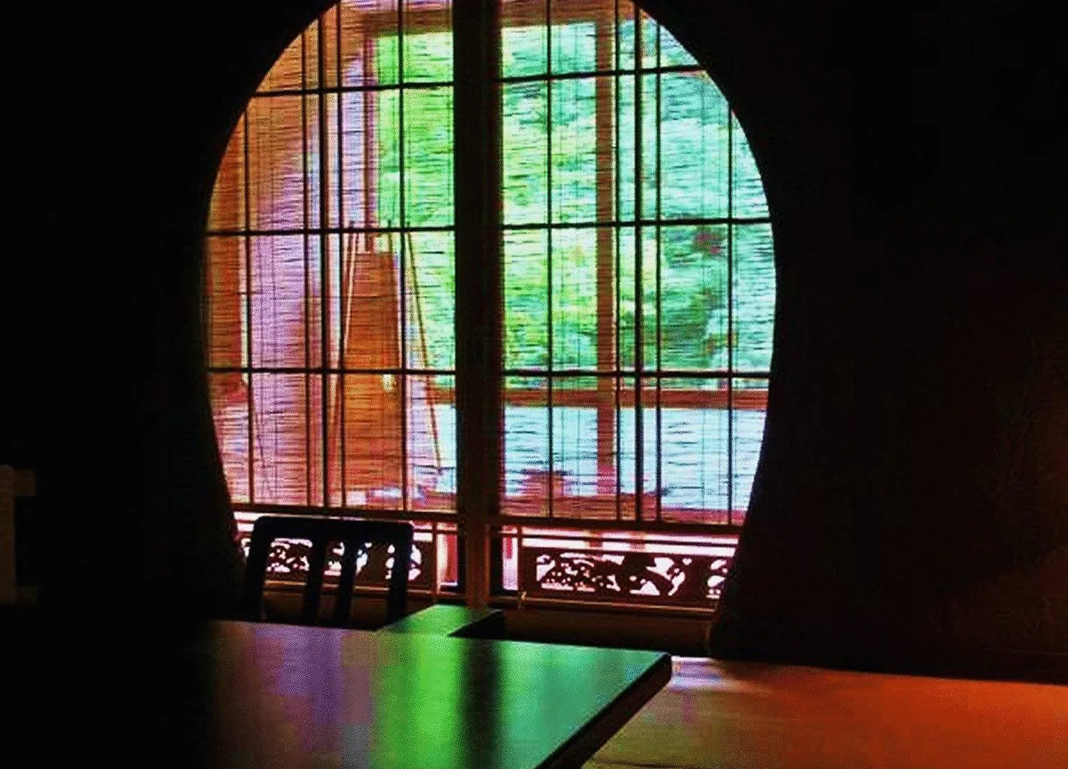 Hotel Shiunso Hakone