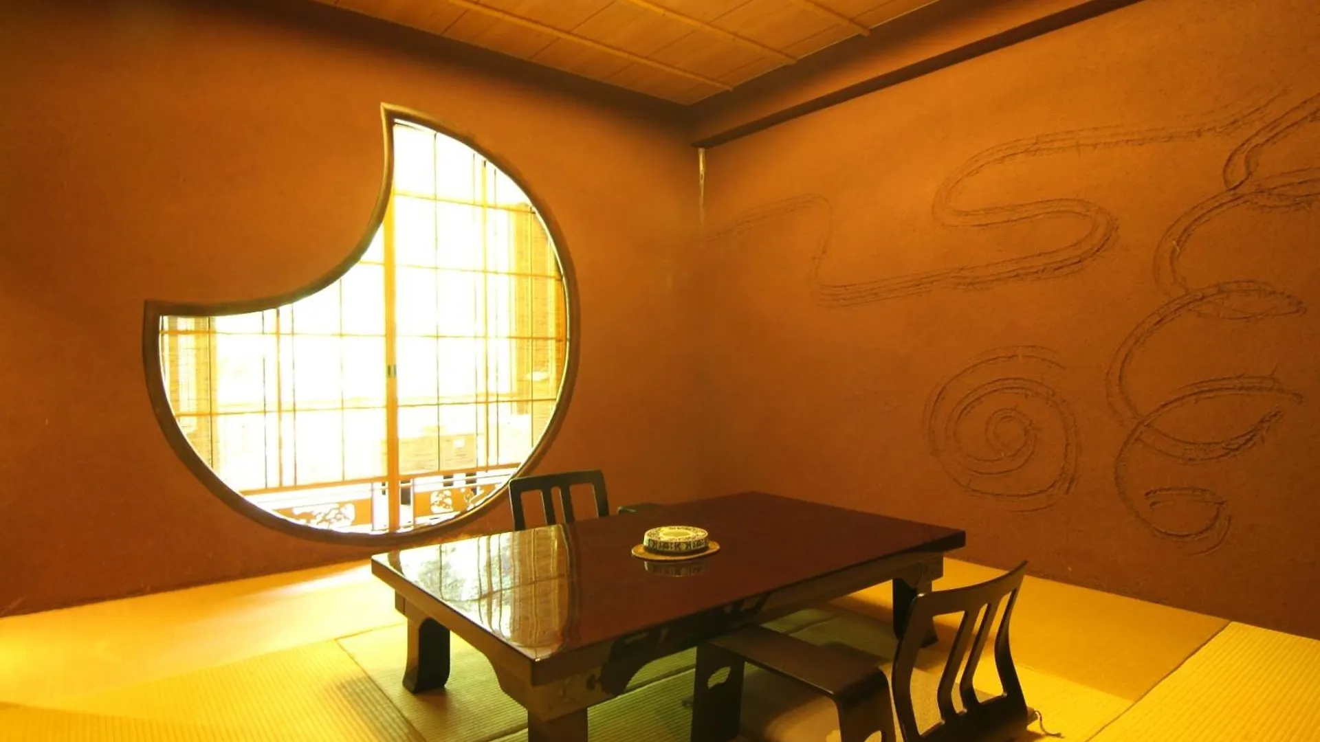 Hotel Shiunso Hakone Ryokan (tradycyjny japoński pensjonat lub zajazd)