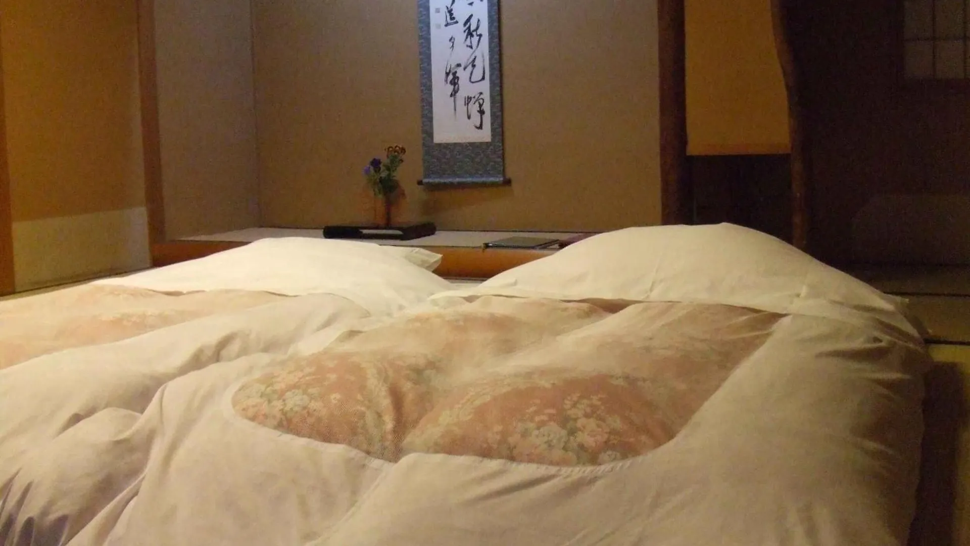 Hotel Shiunso Hakone 4*,
