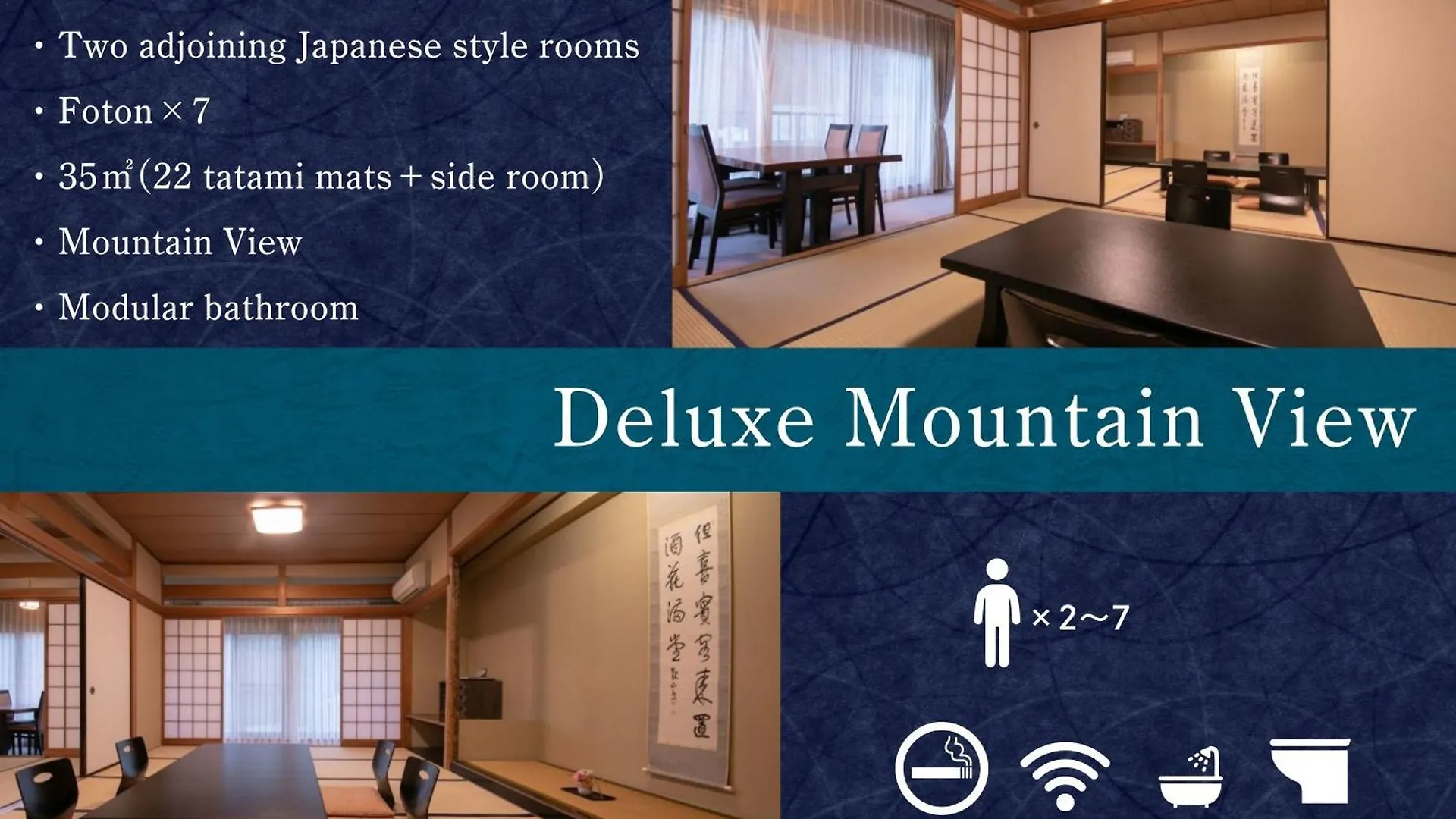 Hotel Shiunso Hakone Ryokan (tradycyjny japoński pensjonat lub zajazd)