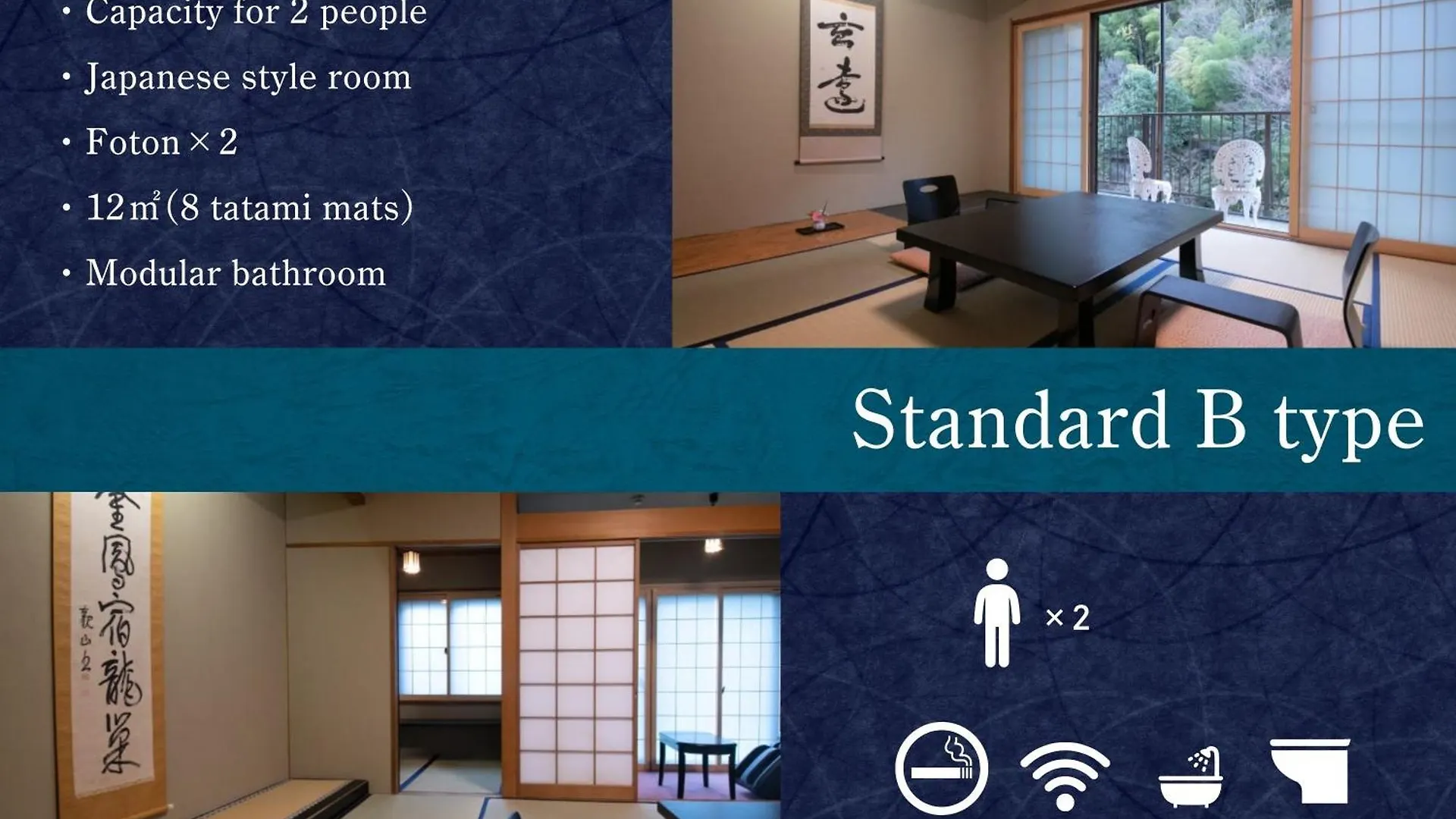 Hotel Shiunso Hakone Ryokan (tradycyjny japoński pensjonat lub zajazd)