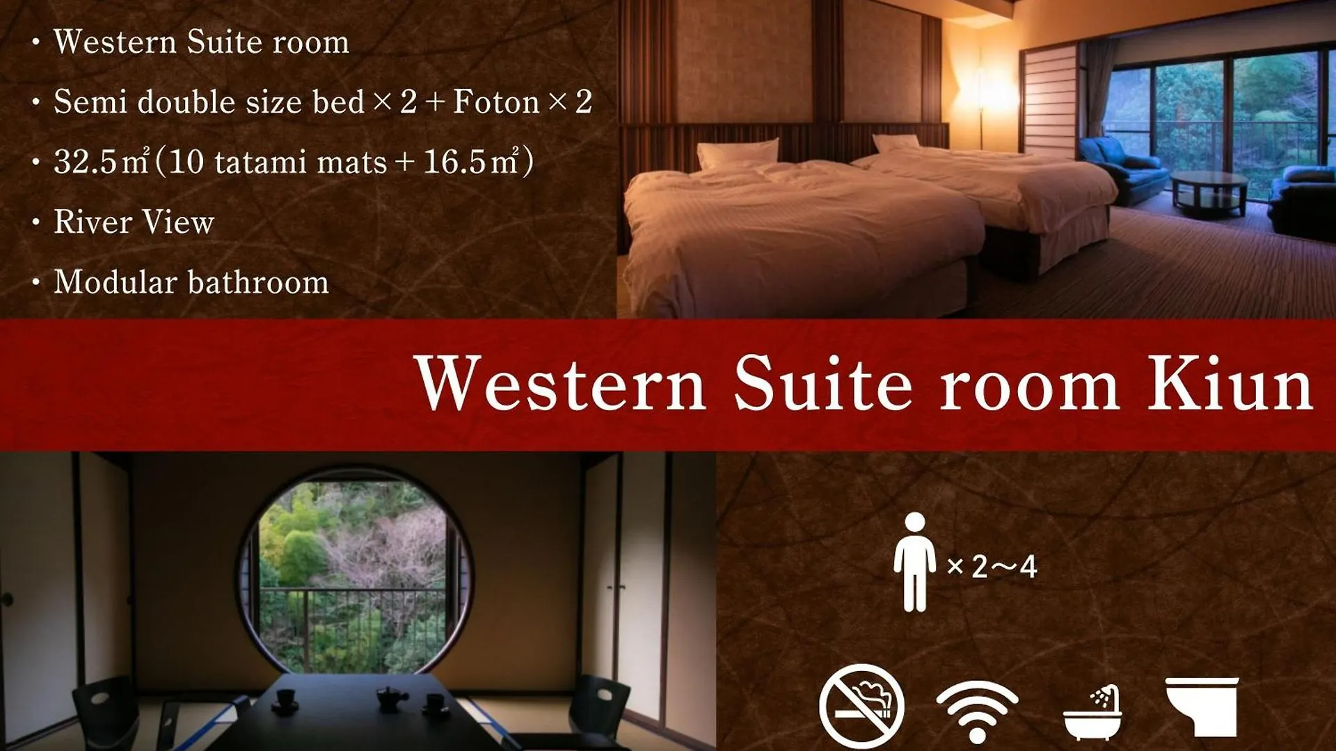 Ryokan (tradycyjny japoński pensjonat lub zajazd) Hotel Shiunso Hakone