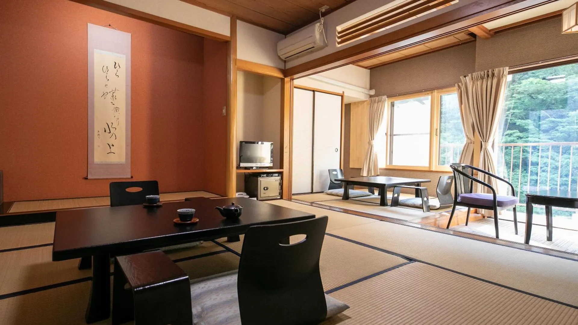 Hotel Shiunso Hakone