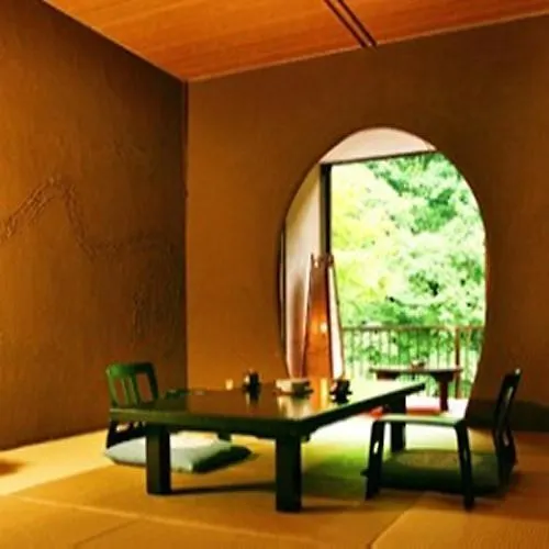 Hotel Shiunso Hakone Ryokan (tradycyjny japoński pensjonat lub zajazd)