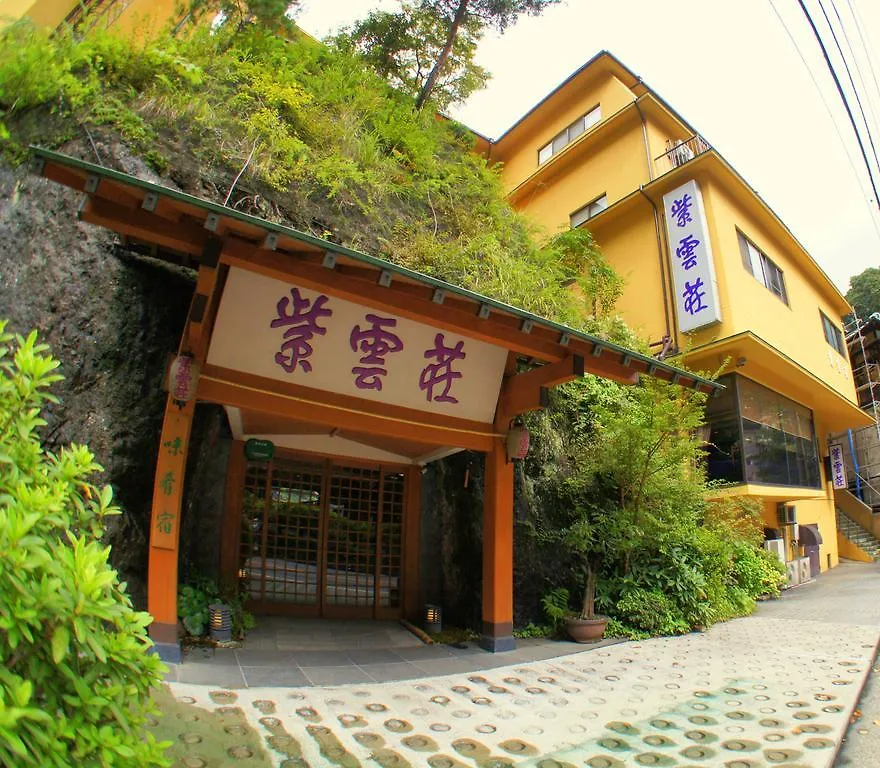 Hotel Shiunso Hakone 4*,  Giappone