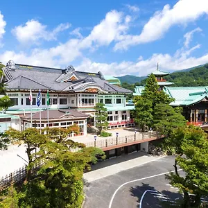 Fujiya Ryokan (tradycyjny japoński pensjonat lub zajazd)