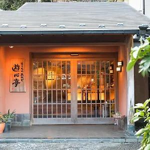 4* 료칸 유신테이