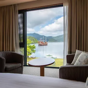 Hakone Hotel Ryokan (tradycyjny japoński pensjonat lub zajazd)