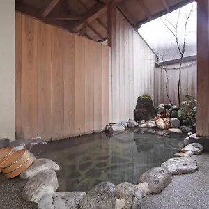 Ryokan Ashinoko Ichinoyu