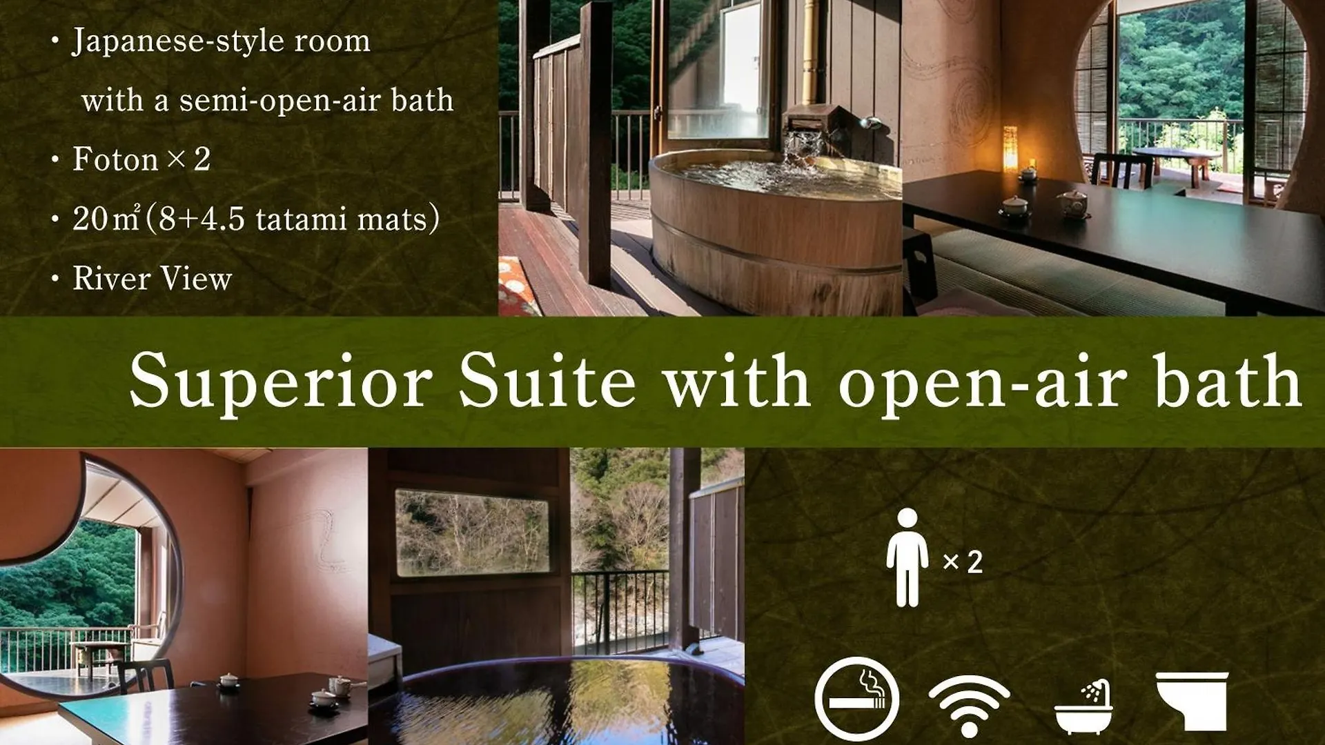 Shiunso Hotel Hakone 4*,